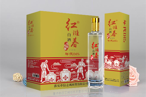 设计公司案例白酒包装
