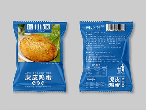 虎皮鸡蛋蓝色包装设计